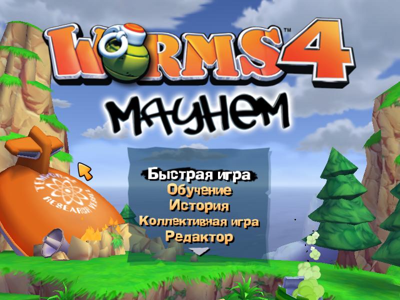 Worms 4 Mayhem