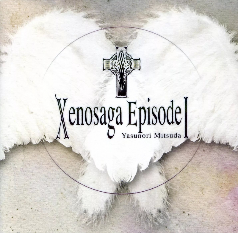 Yasunori Mitsuda (Xenogears OST) - The Valley where Wind is Born