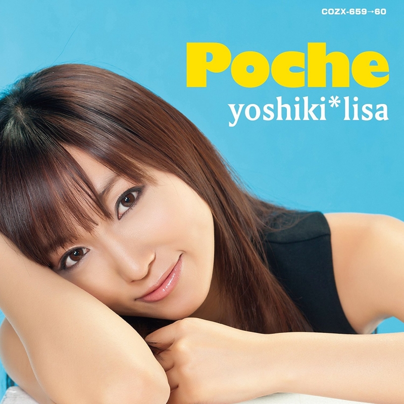 Yoshiki Lisa