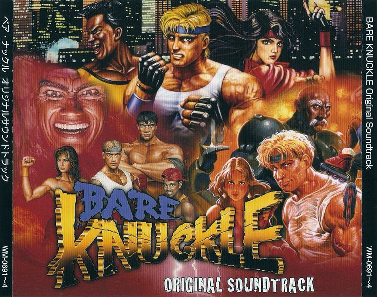 Yuzo Koshiro (Streets of Rage 1 OST) - Attack the Barbarian