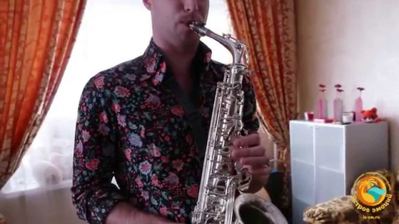 Жека Сидоров,кпп прибрега игра на саксофоне