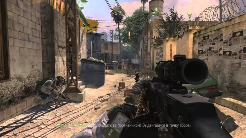 [RUSSIAN LITERAL] Call of Duty Black Ops 2