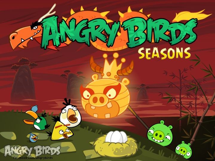 злые птички - The Angry Birds Rap на игру Angry Birds