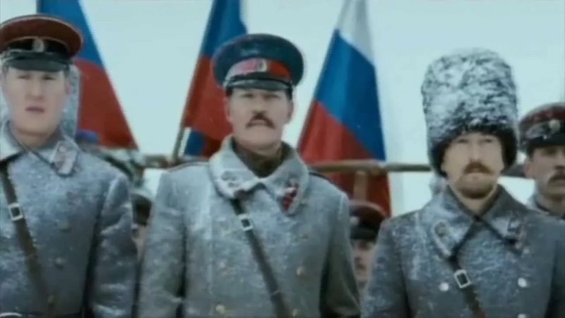 Зоя Ященко и группа "Белая Гвардия" - Генералы Гражданской войны
